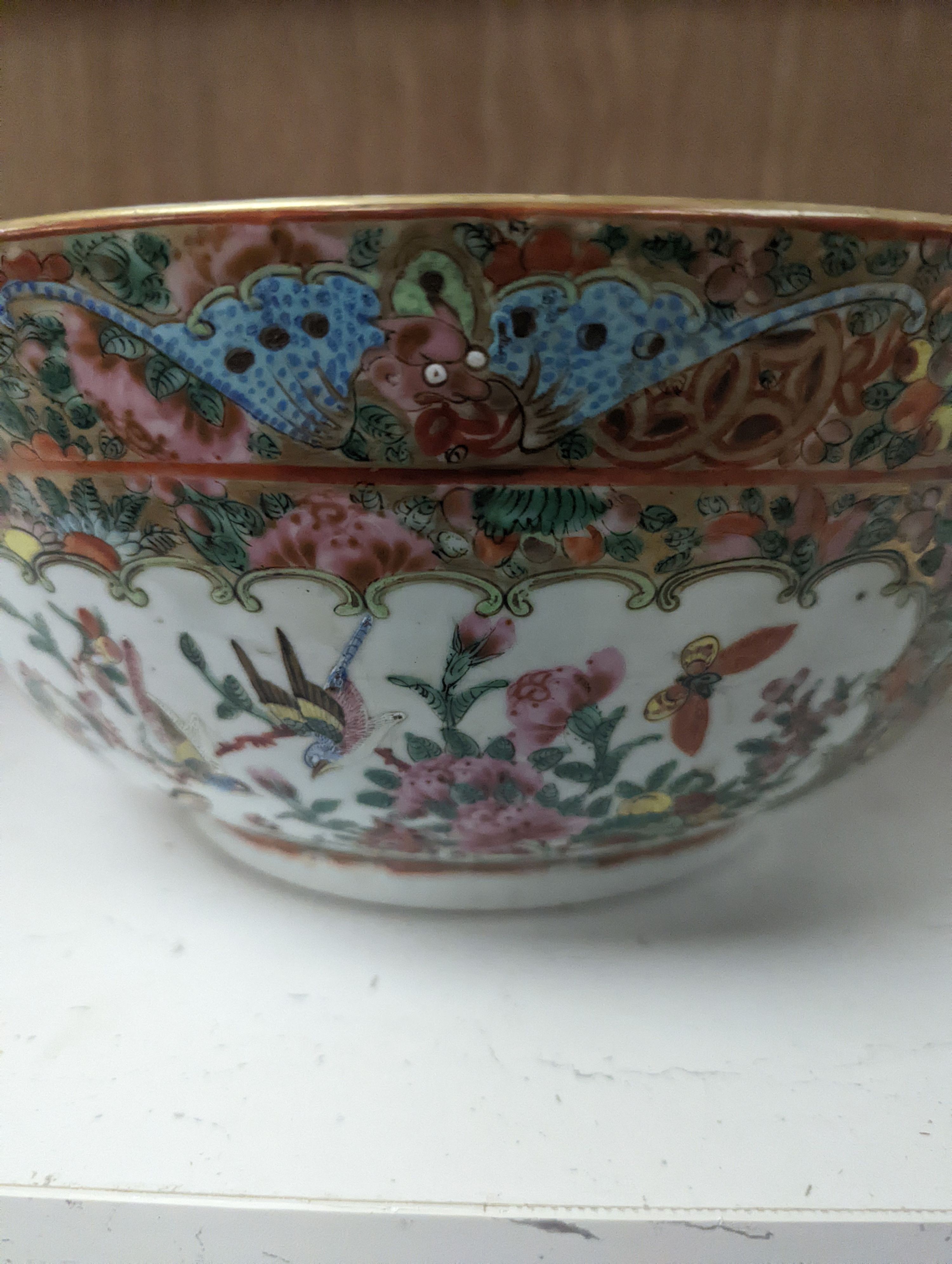 A late 19th century Chinese famille rose punch bowl - 29cm diameter